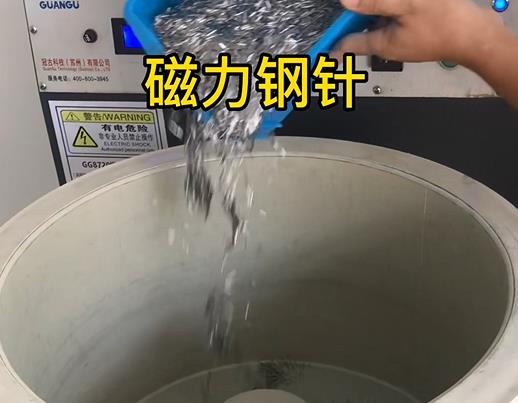 集美不锈钢箍用钢针