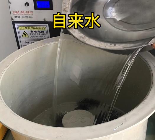 集美不锈钢箍抛光用水