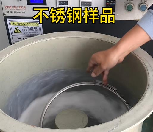 集美不锈钢箍样品