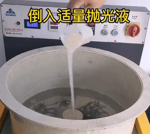 抛光液增加集美不锈钢机械配件金属光泽